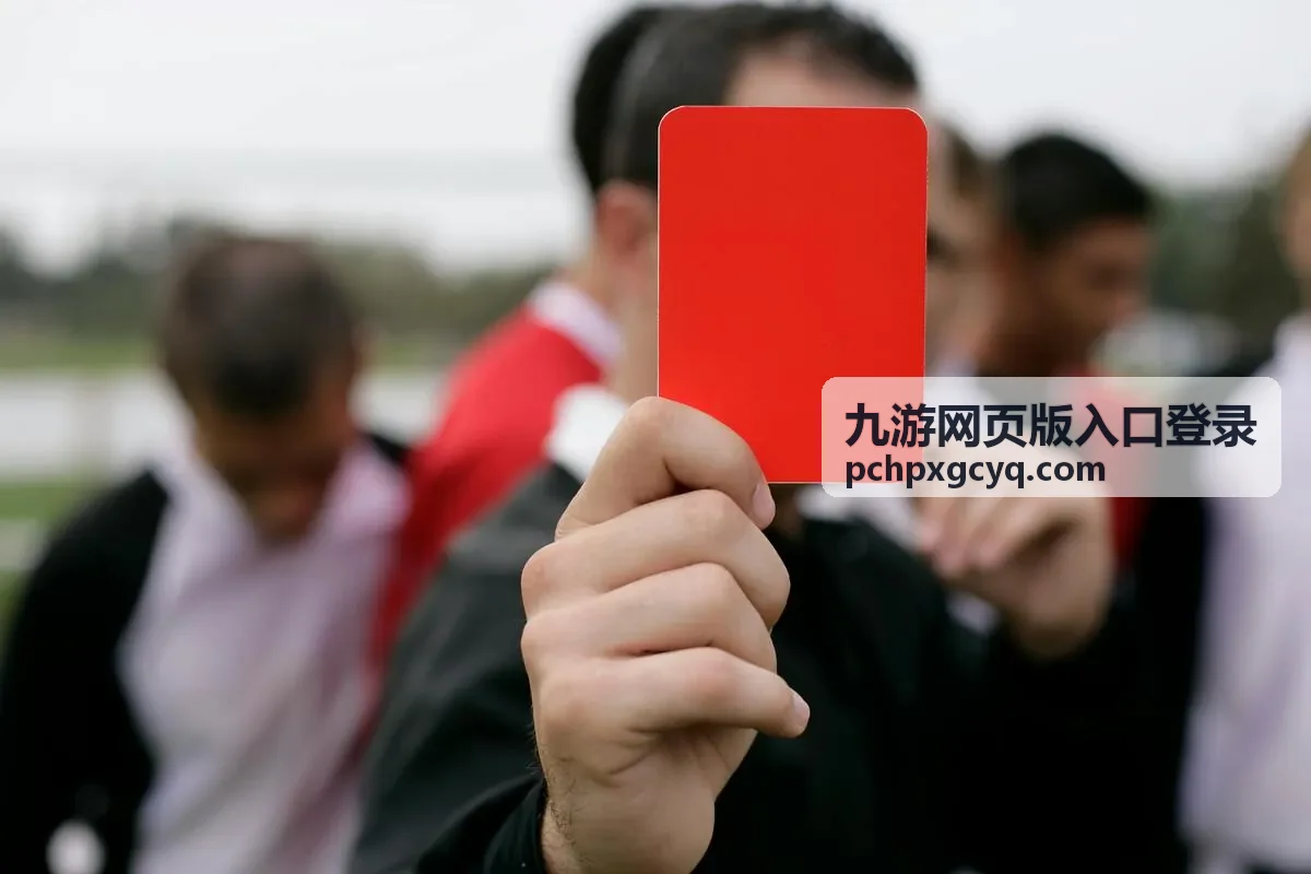 九游网页版入口登录浏览器访问示意图